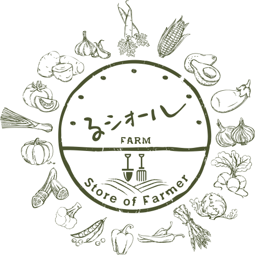 るシオールファオーム_丸ロゴ